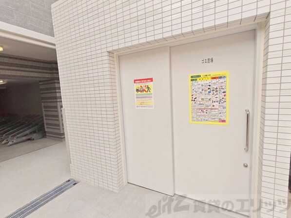 ファーストフィオーレ吹田レガーメの物件内観写真